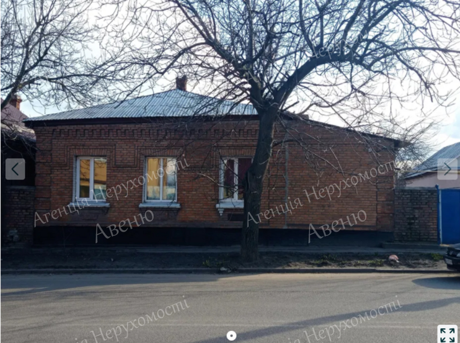 Продажа домов Кропивницкий (Кировоград)