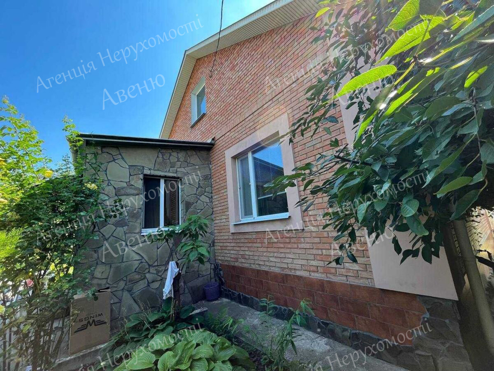 Avoid The Top 10 Mistakes Made By Beginning купити кіоск під магазин Is купити кіоск під магазин Worth $ To You?